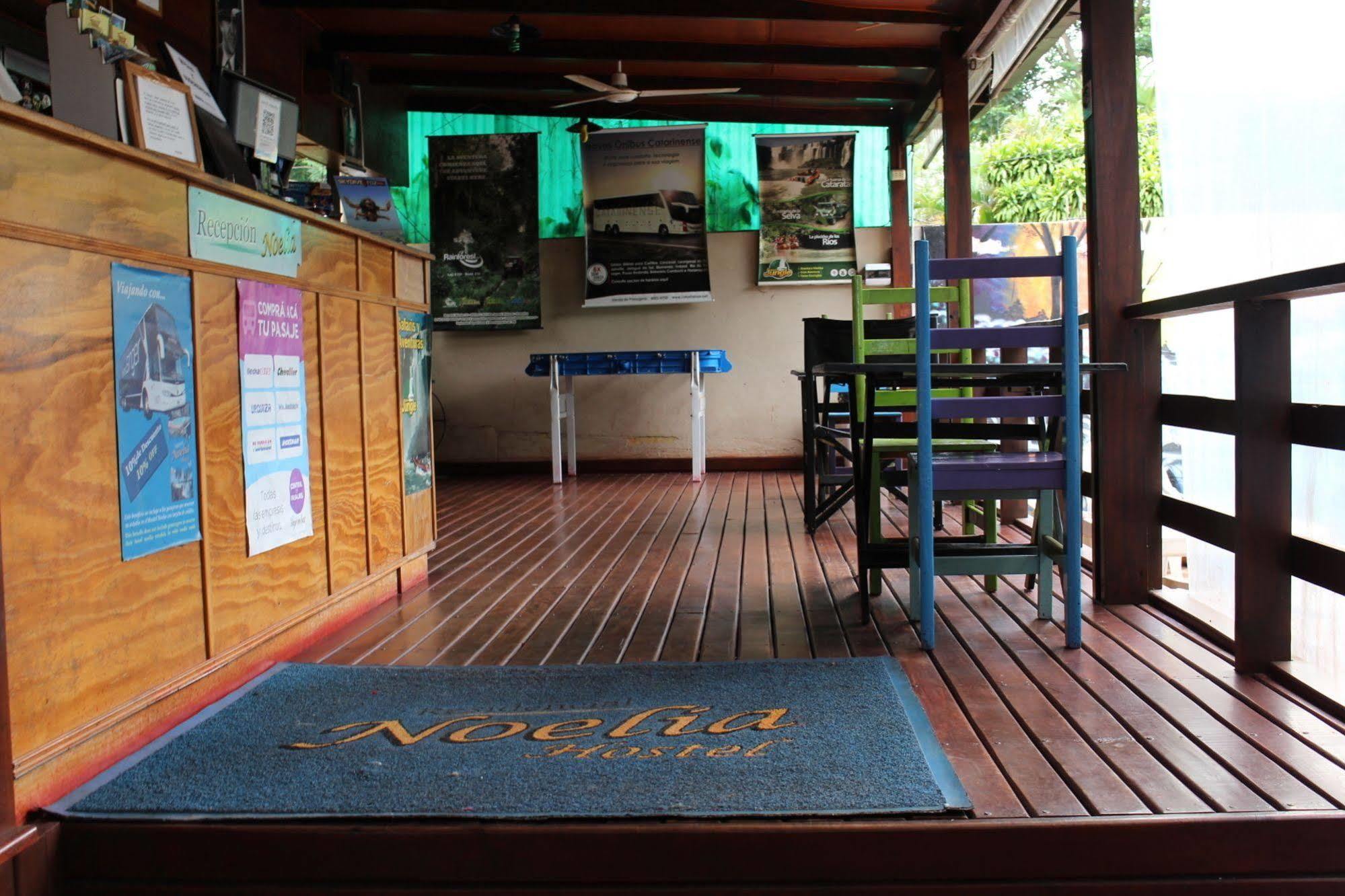 Residencial Noelia Hostel Пуерто-Іґуасу Екстер'єр фото